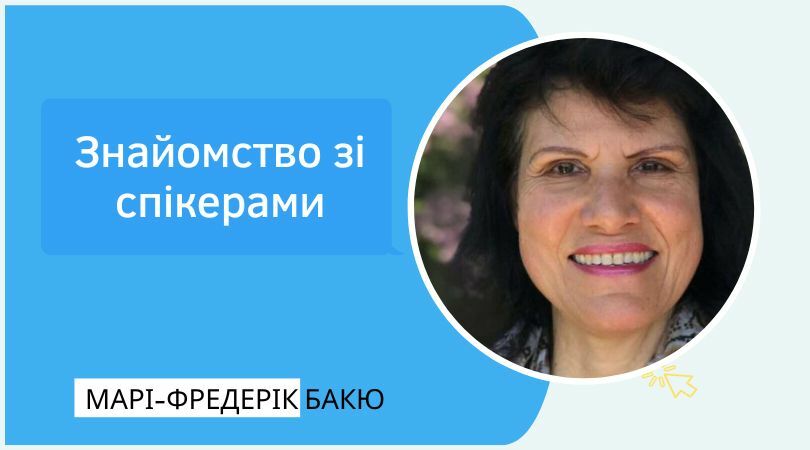 Mizhnarodniy_forum