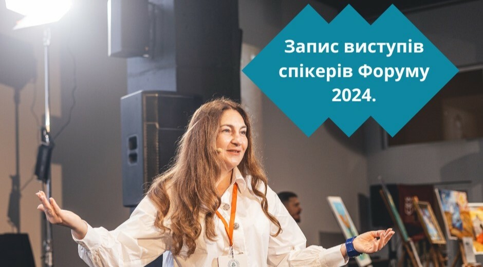 банер