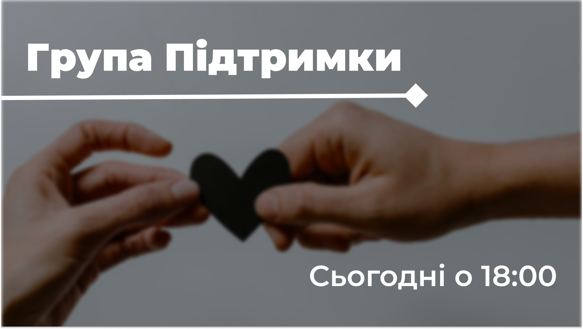 Slide_16_9_-_24