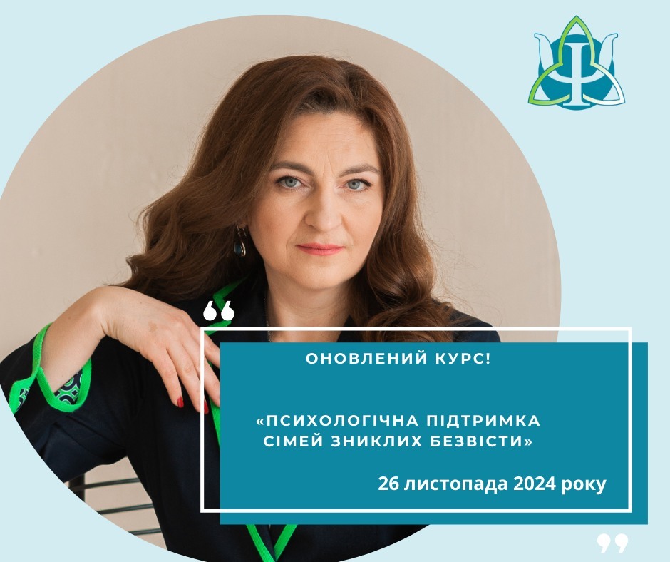 банер