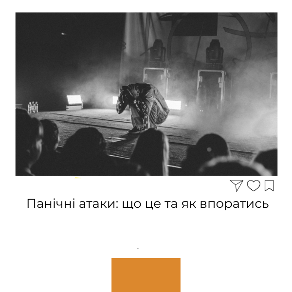 Dodaite_zagolovok_3