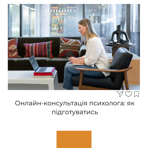Dodaite_zagolovok_4