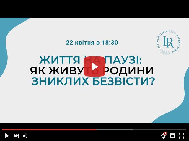 video_preview_20a7d9b7ffbd0e6e1b28e0f92ceb5039.jpg
