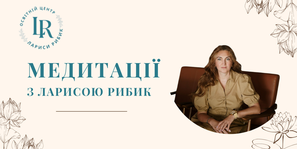 Larisa_ribik_4