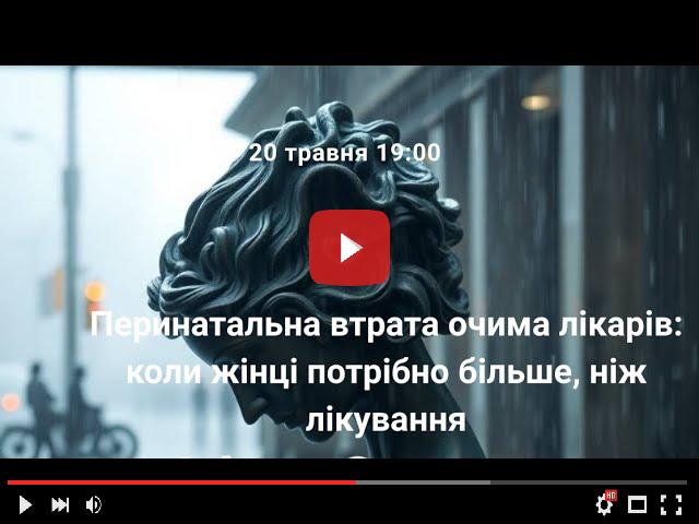 video_preview_5ffc9d349d431e4b299846636b9d47d1.jpg