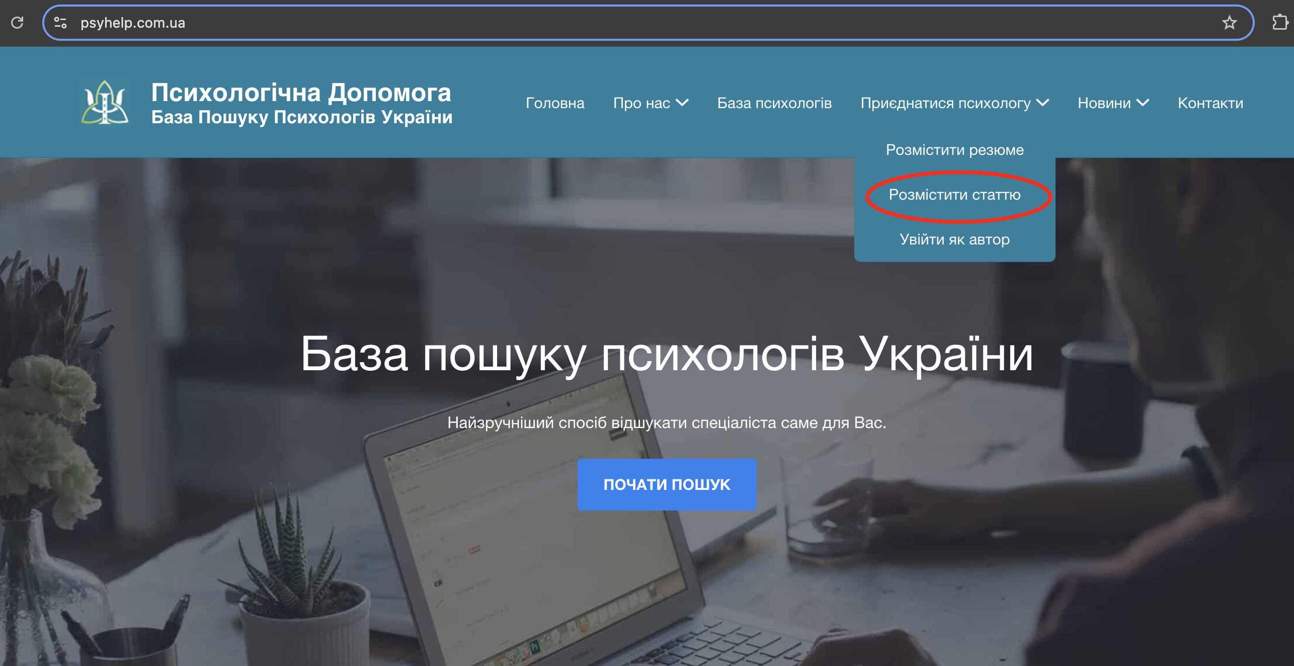 iScreen_Shoter_-_Google_Chrome_-_250522125412
