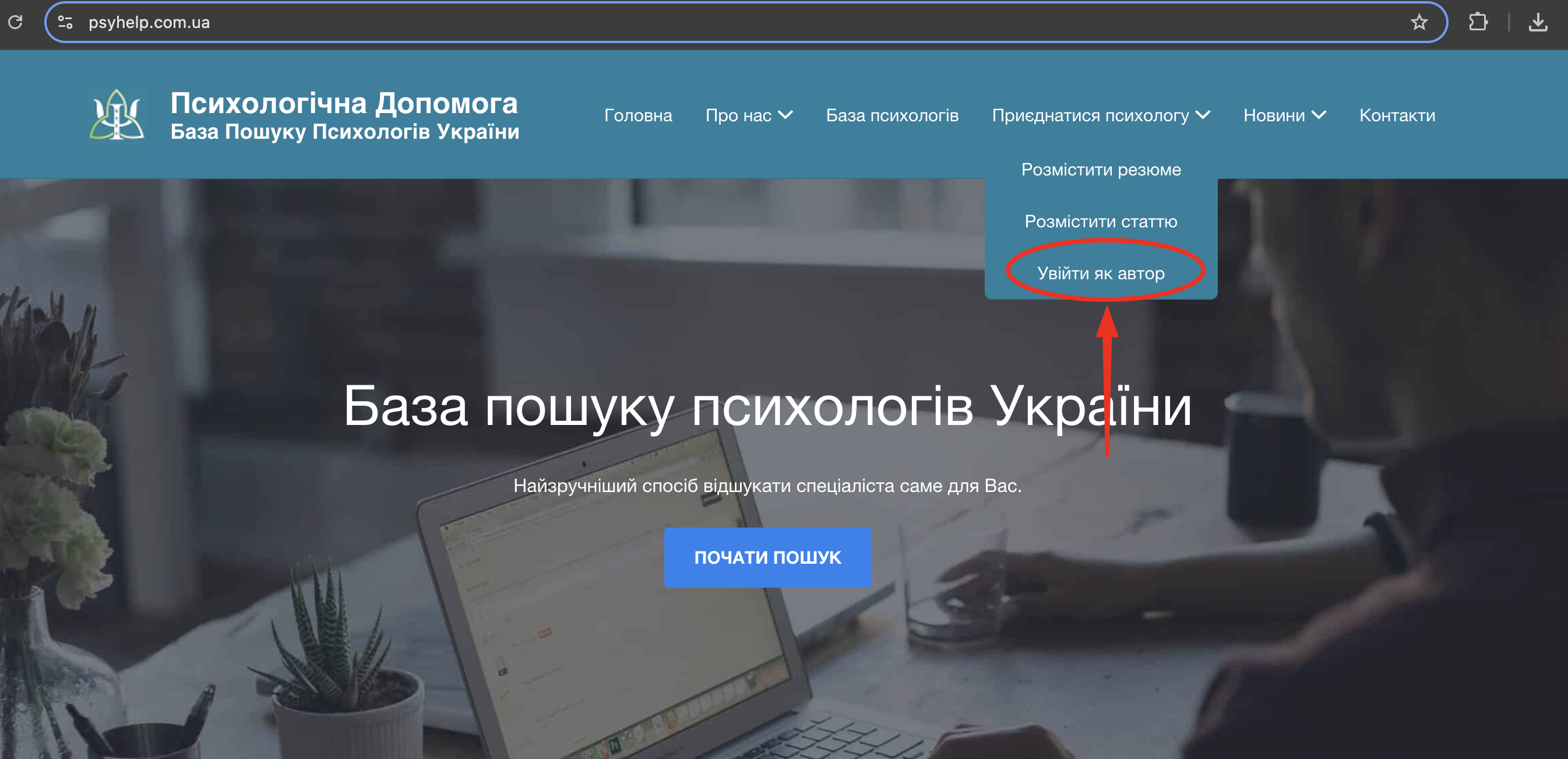 iScreen_Shoter_-_Google_Chrome_-_250522130655