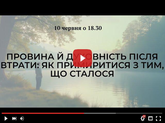 video_preview_6044d233659a41141da8e1989d54b8d7.jpg