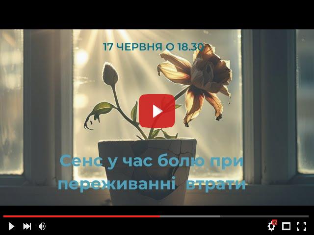 video_preview_5cccbe6819b7428c063c74045d304340.jpg