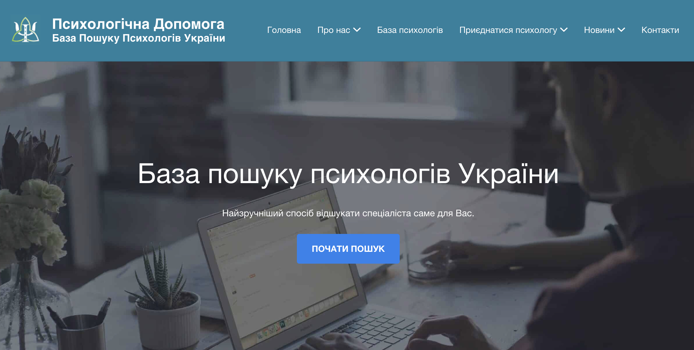 iScreen_Shoter_-_Google_Chrome_-_250718135655