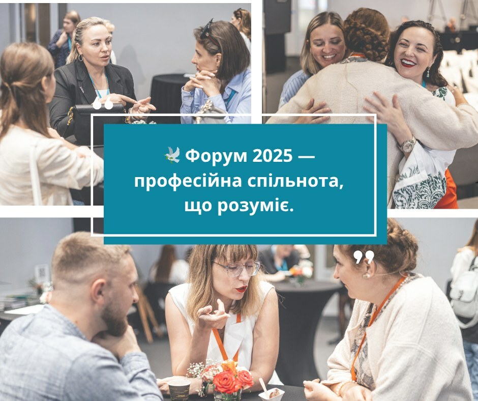 523857937_1347321054063007_1768938929909673784_n