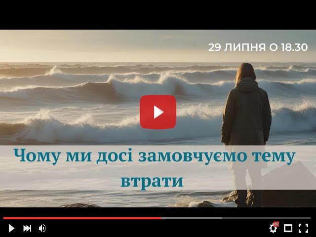 video_preview_2596a55536b4b2c8b413484bdeb150d1.jpg