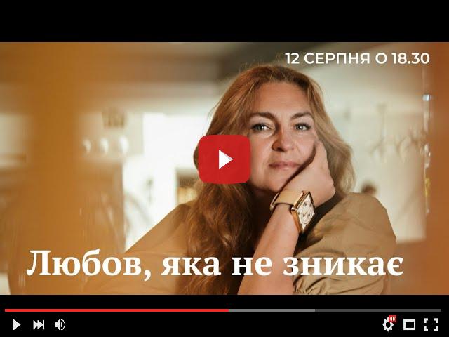 video_preview_e00b6cf30cdef6a6ab7381ab6e802fa5.jpg