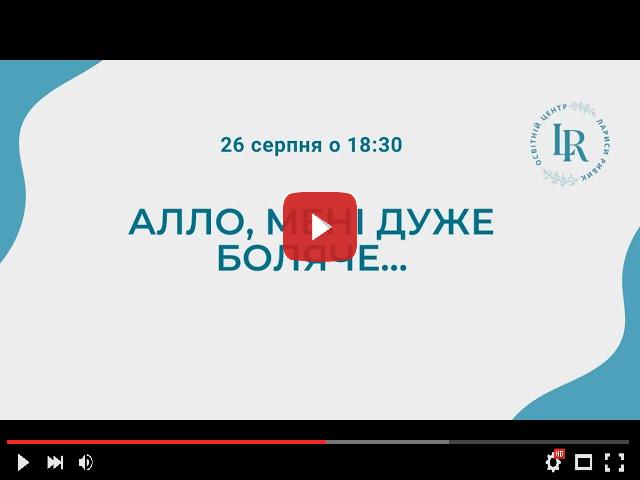 video_preview_e01c61831aa8418ad6b37e32c18661da.jpg