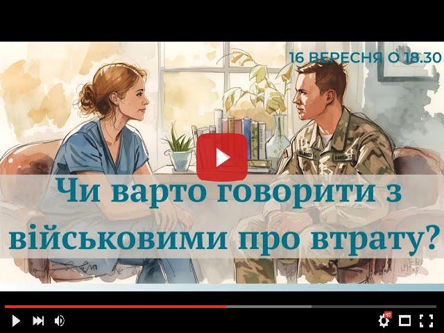 video_preview_c849da663235373e7e978bb1dacb67db.jpg