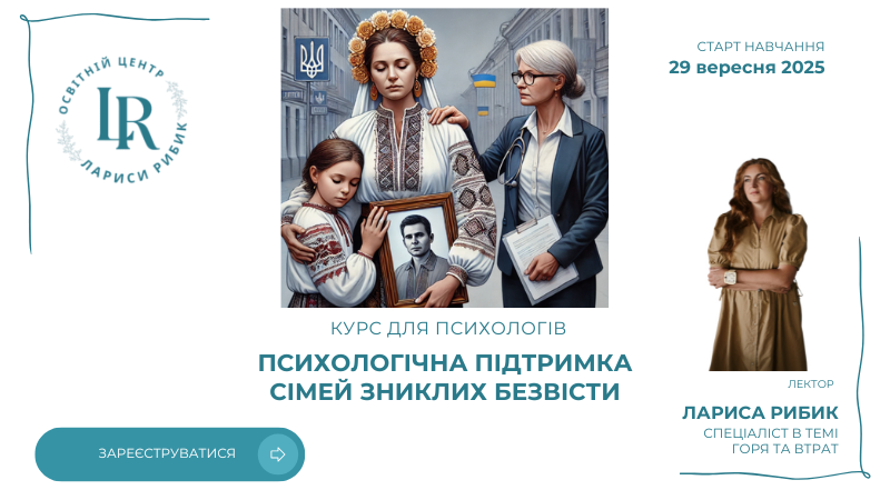 30_travnya_2025_1_9e5e3df3