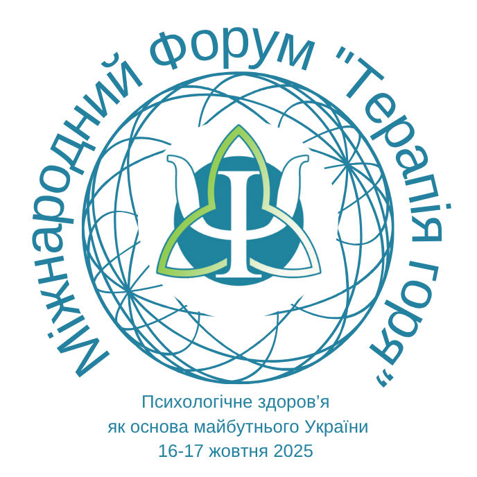 grief_logo25ukr_1