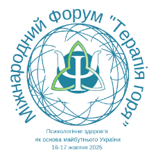 grief_logo25ukr_1_0f018a21_3d6bff11