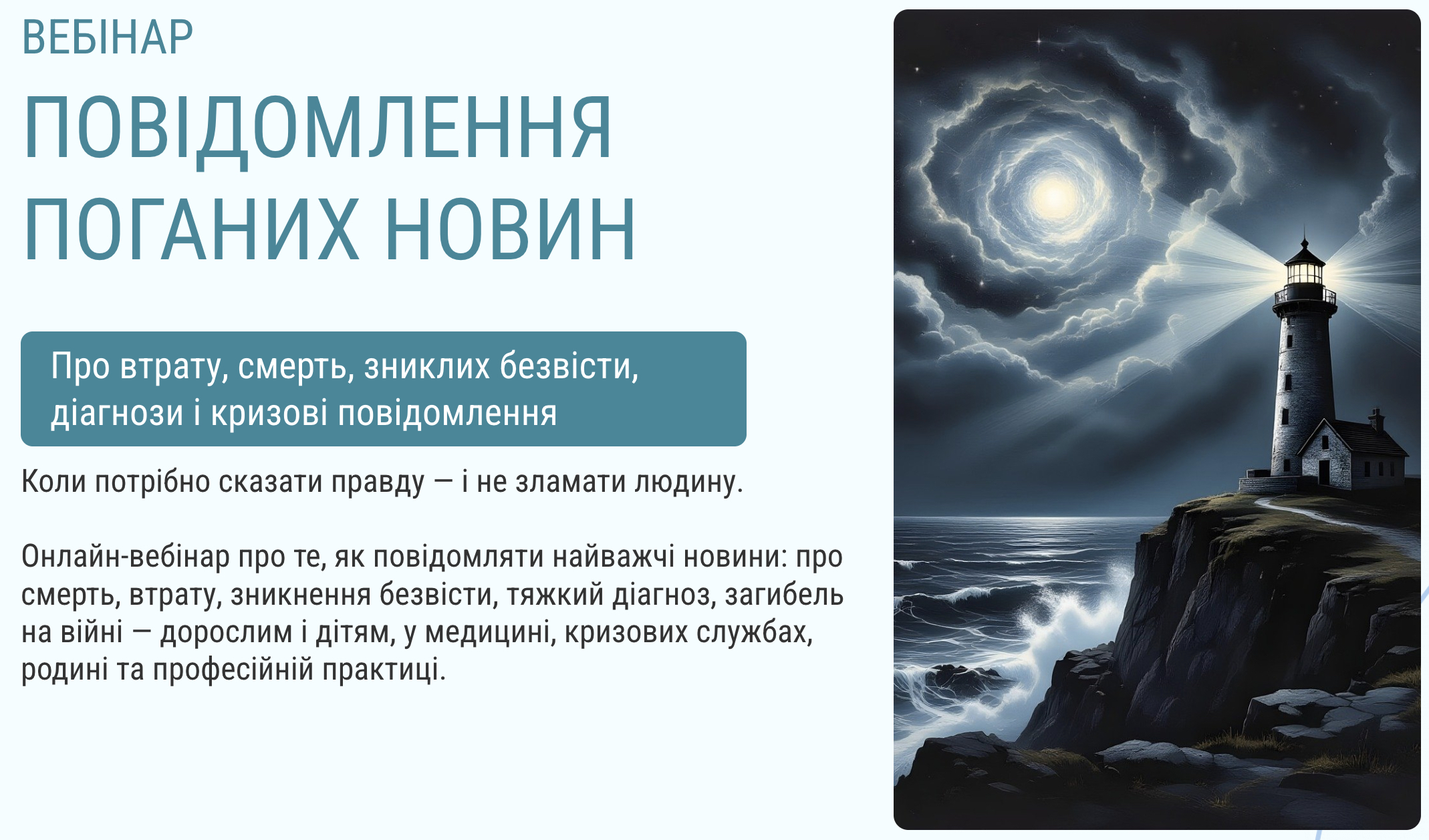 iScreen_Shoter_-_Google_Chrome_-_260126103827