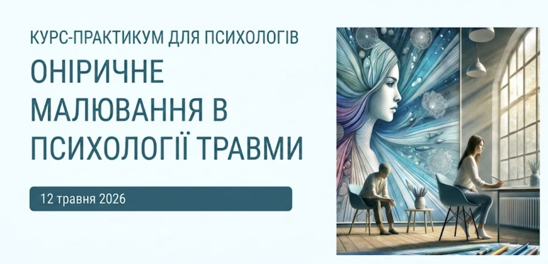 iScreen_Shoter_-_Google_Chrome_-_260417112517