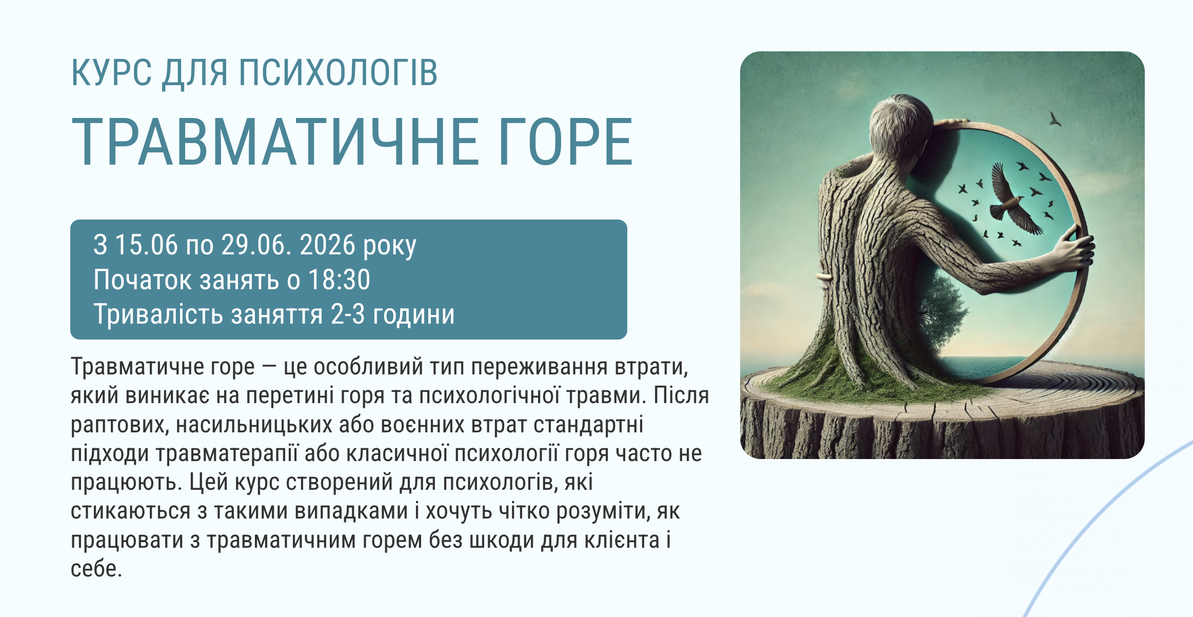iScreen_Shoter_-_Google_Chrome_-_260528171147_503e6196