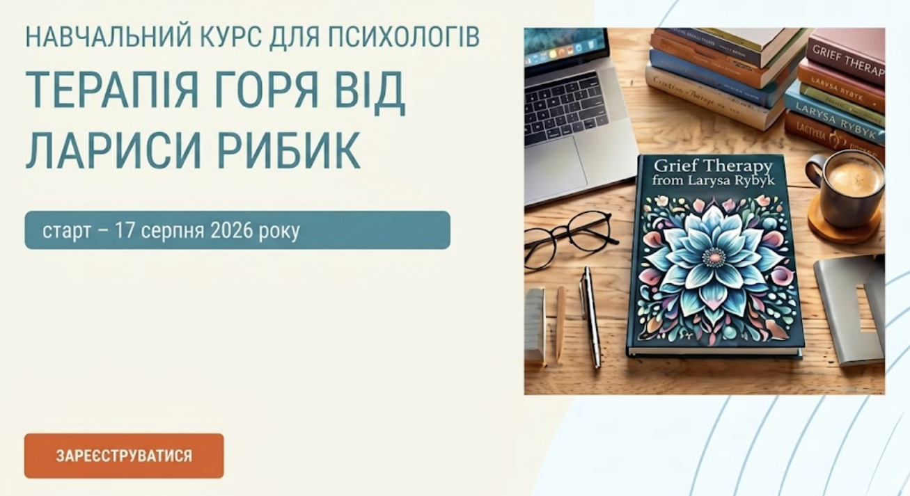 iScreen_Shoter_-_Google_Chrome_-_260619125422