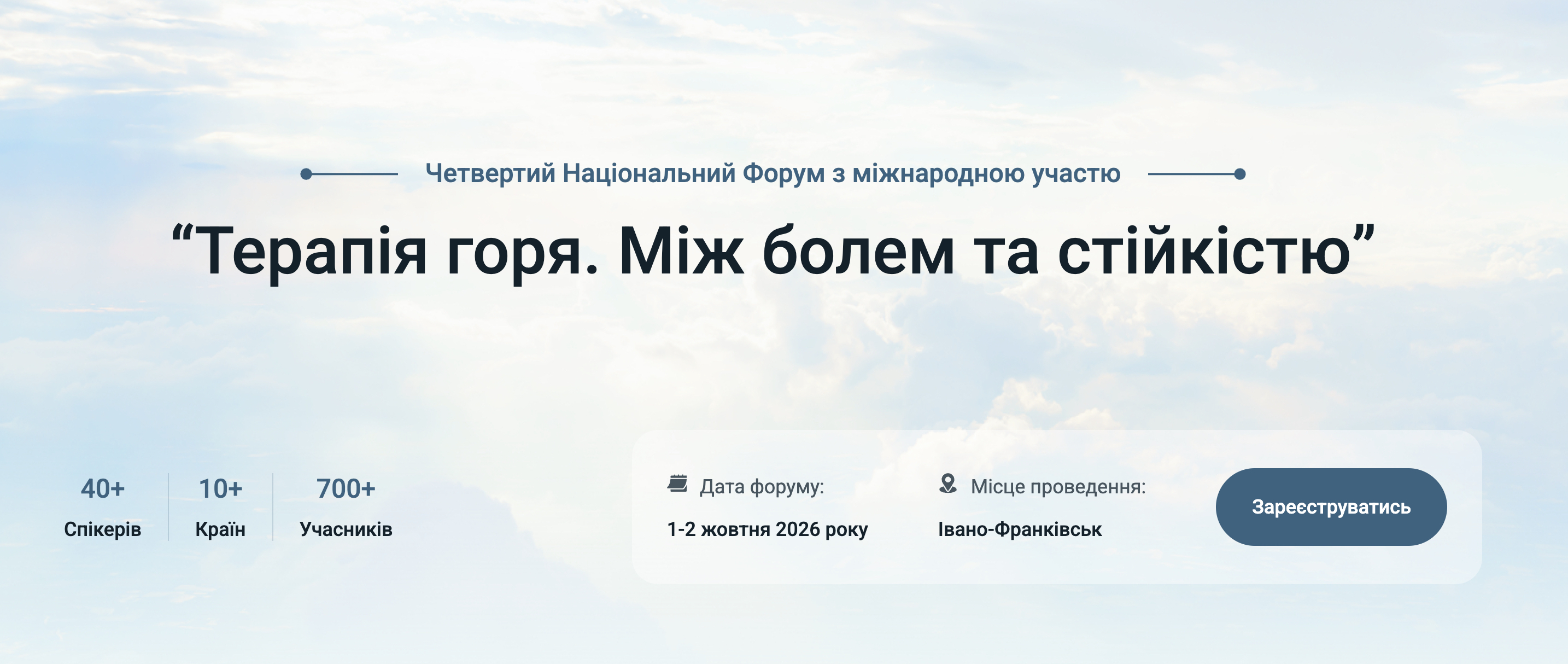 iScreen_Shoter_-_Google_Chrome_-_260525131627